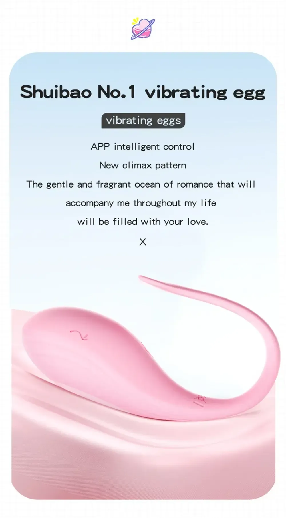 mini vibrateur sans fil controle par application