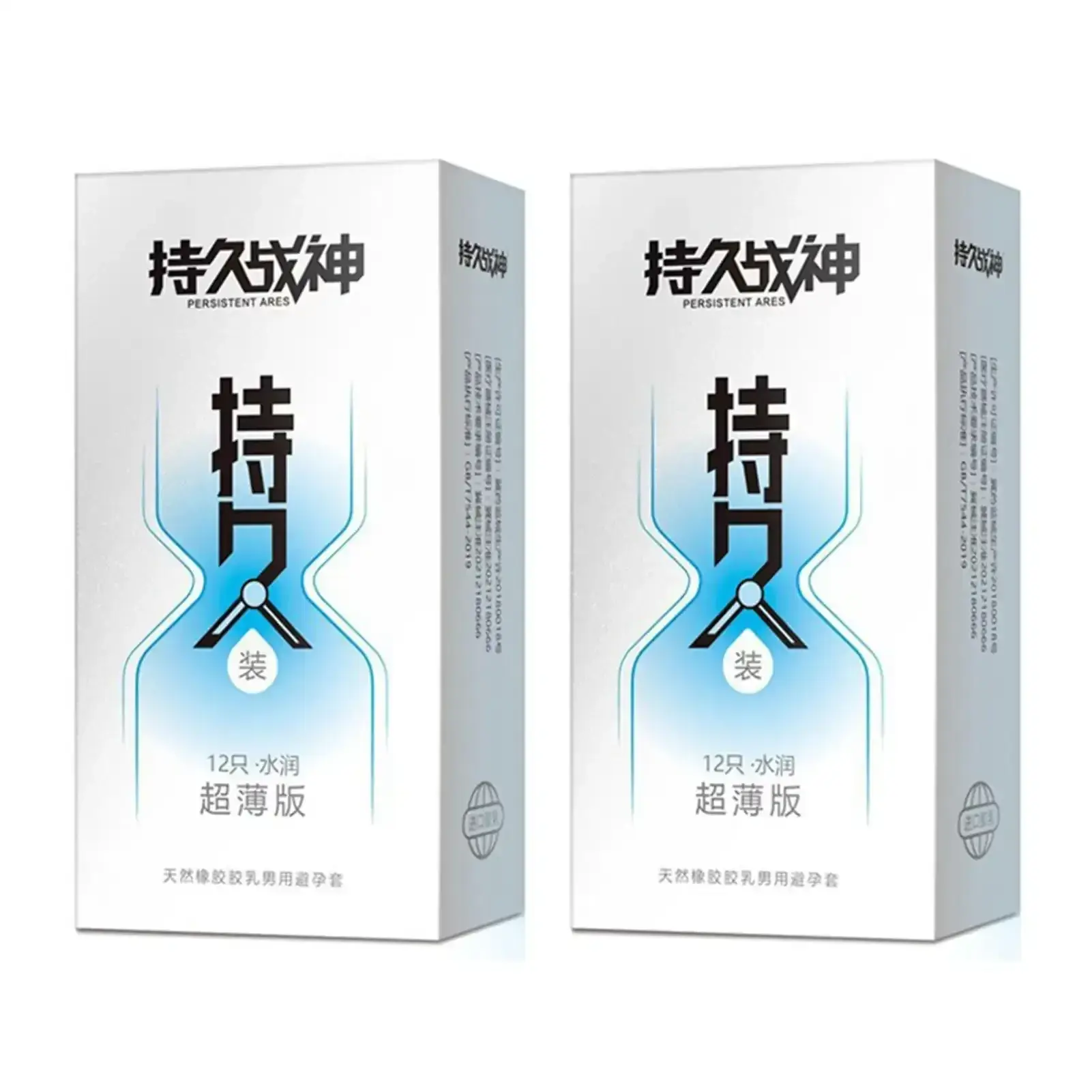 pack de 12 preservatifs en latex