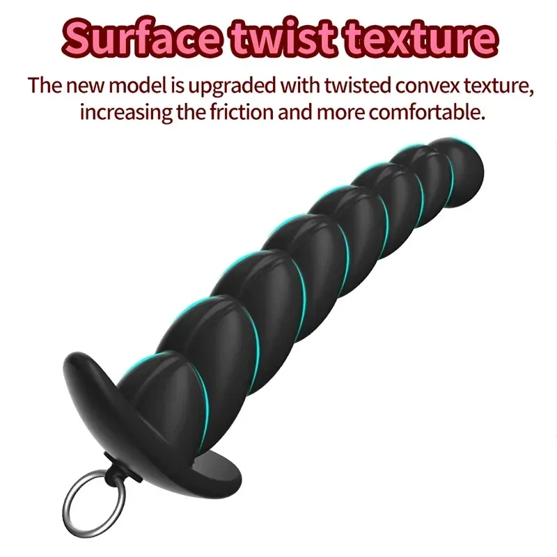 plug anal creux texture striee incurve