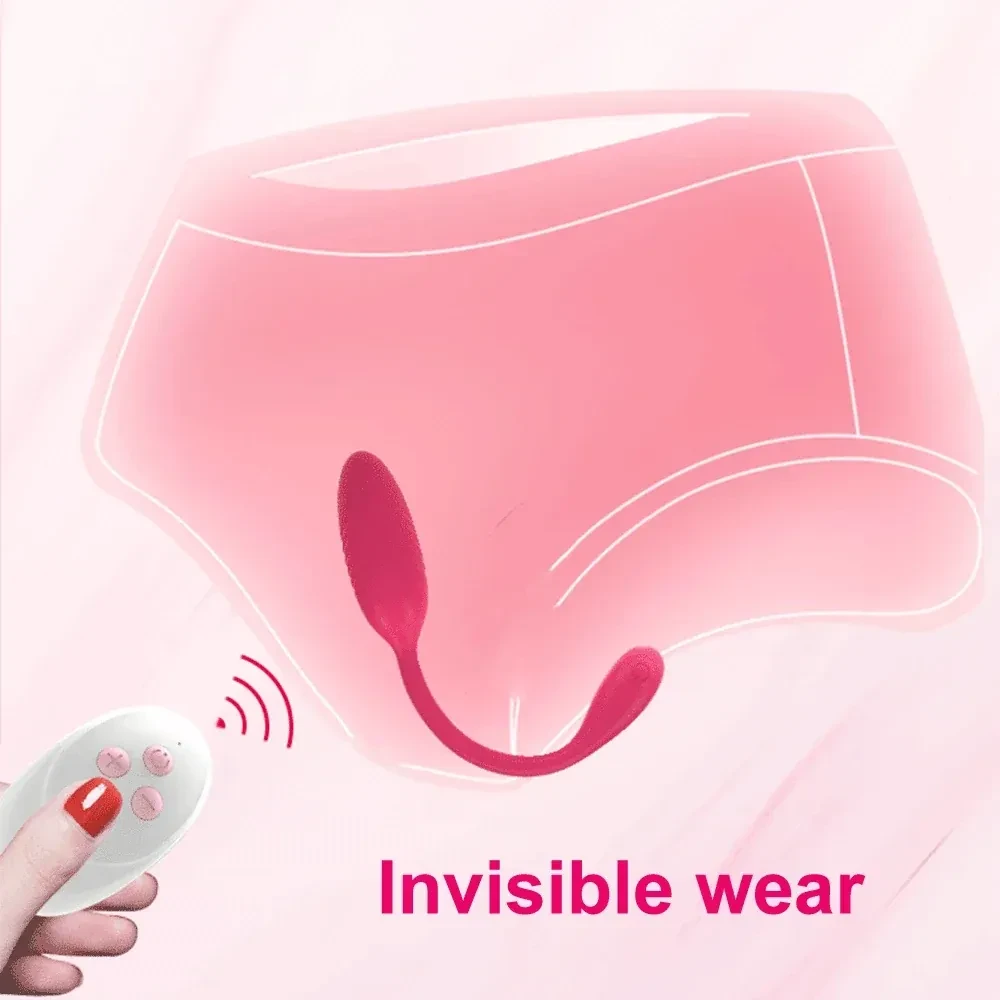 plug anal doux telecommande