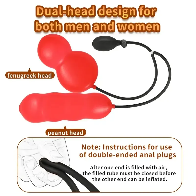 plug anal gonflable lisse facile a nettoyer