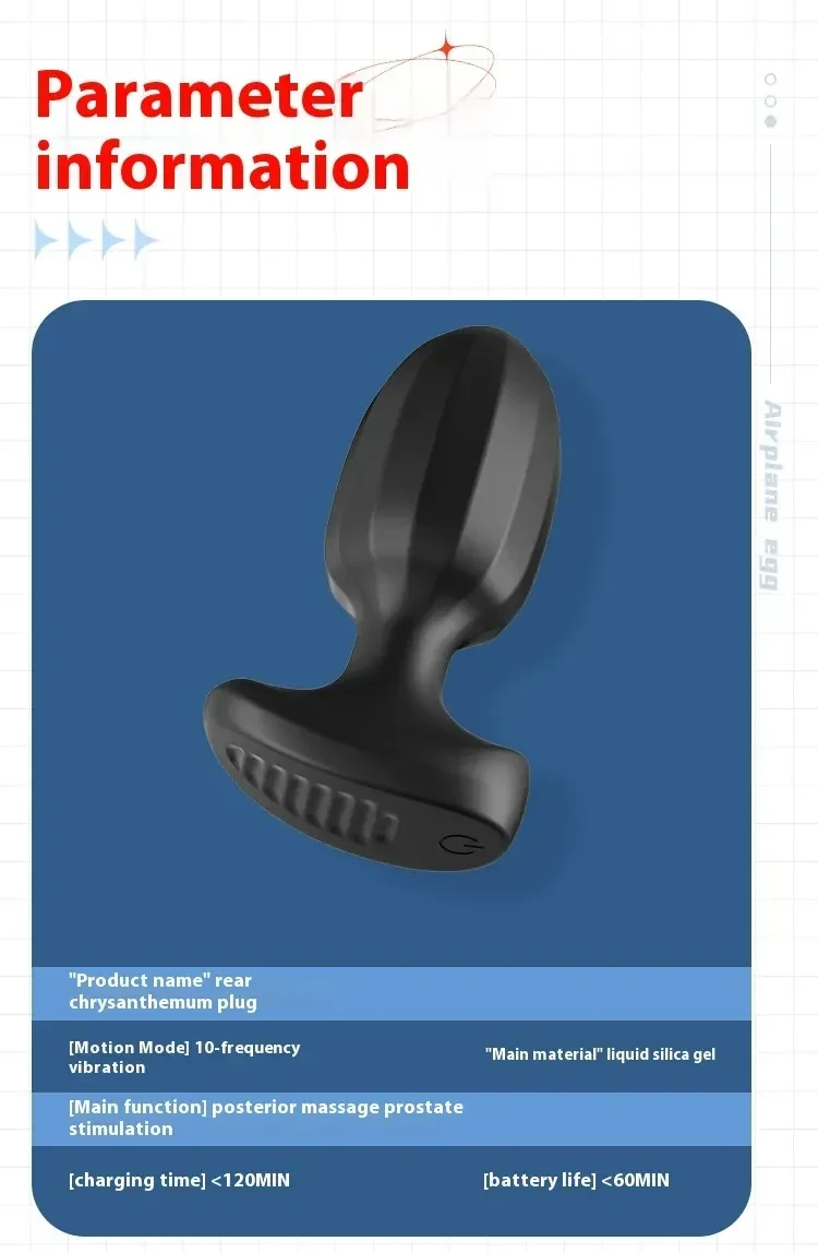 plug anal lisse pour femme