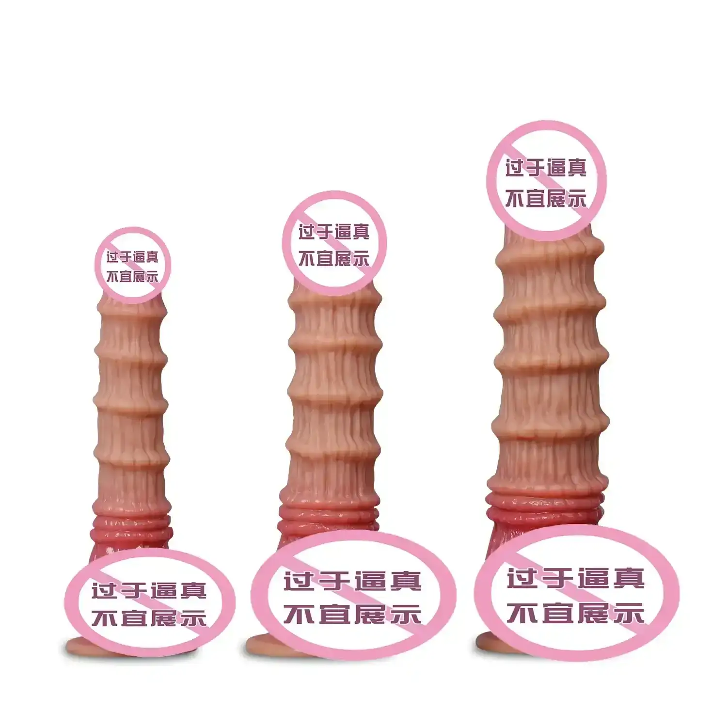 poupee realiste texture silicone ventouse