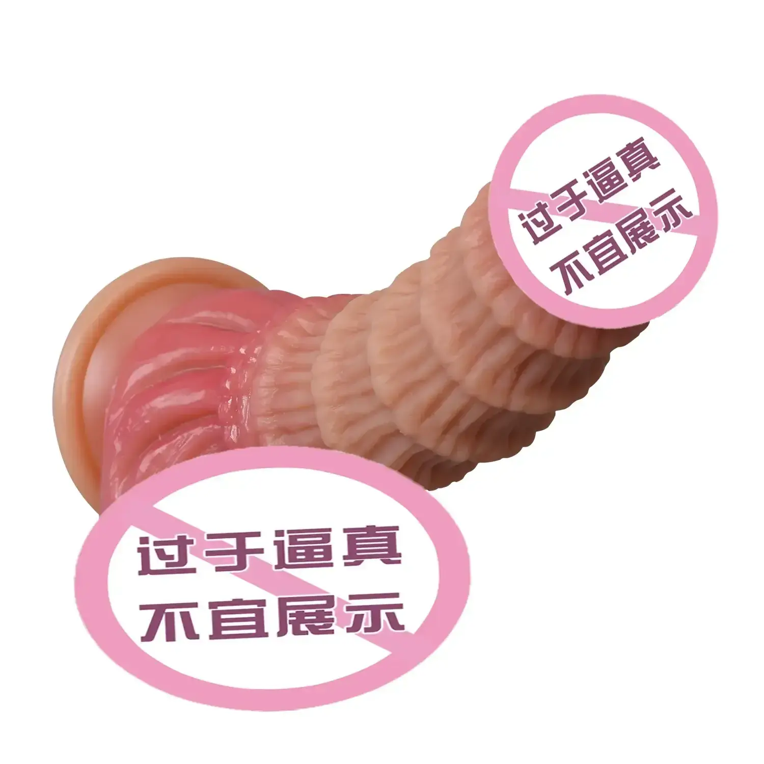 poupee sexuelle silicone realiste ventouse large