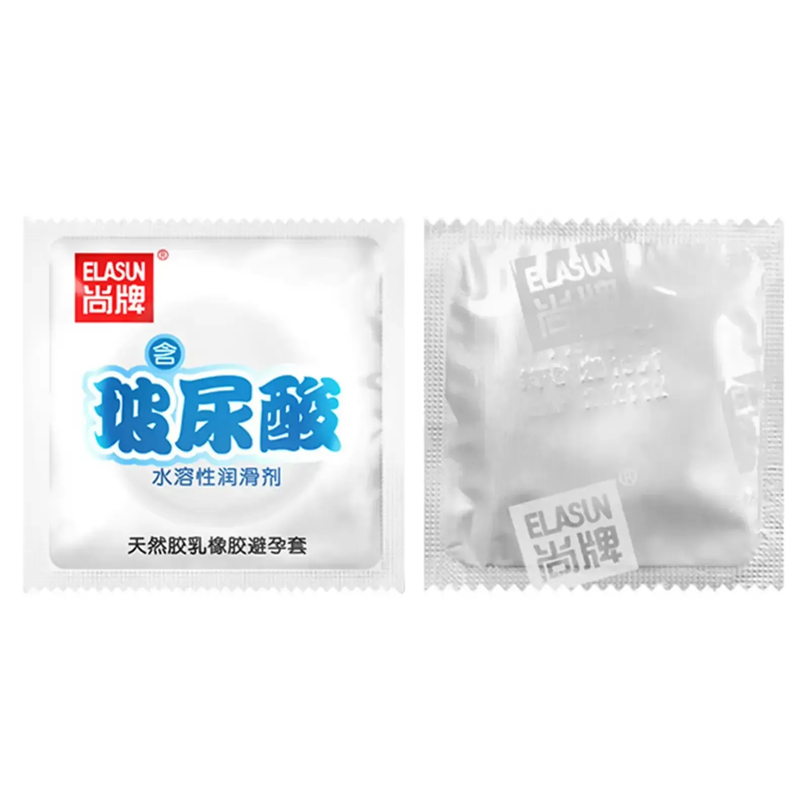 preservatif en latex lubrifie transparent