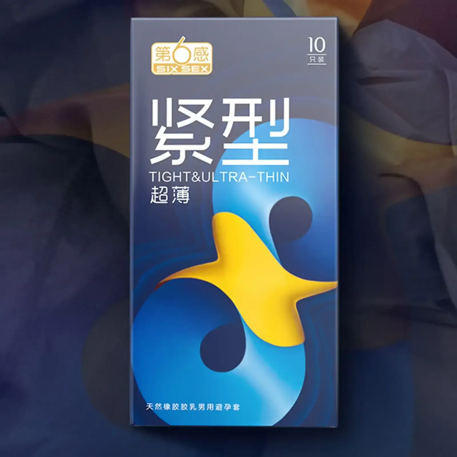 preservatif sensitif lubrifie pour homme