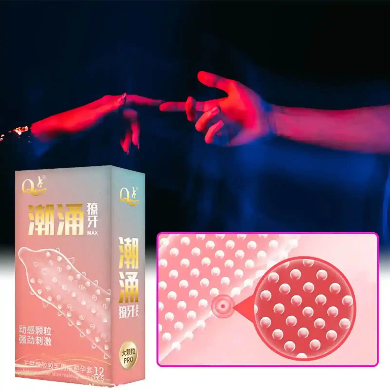 preservatif texture pour stimulation point g