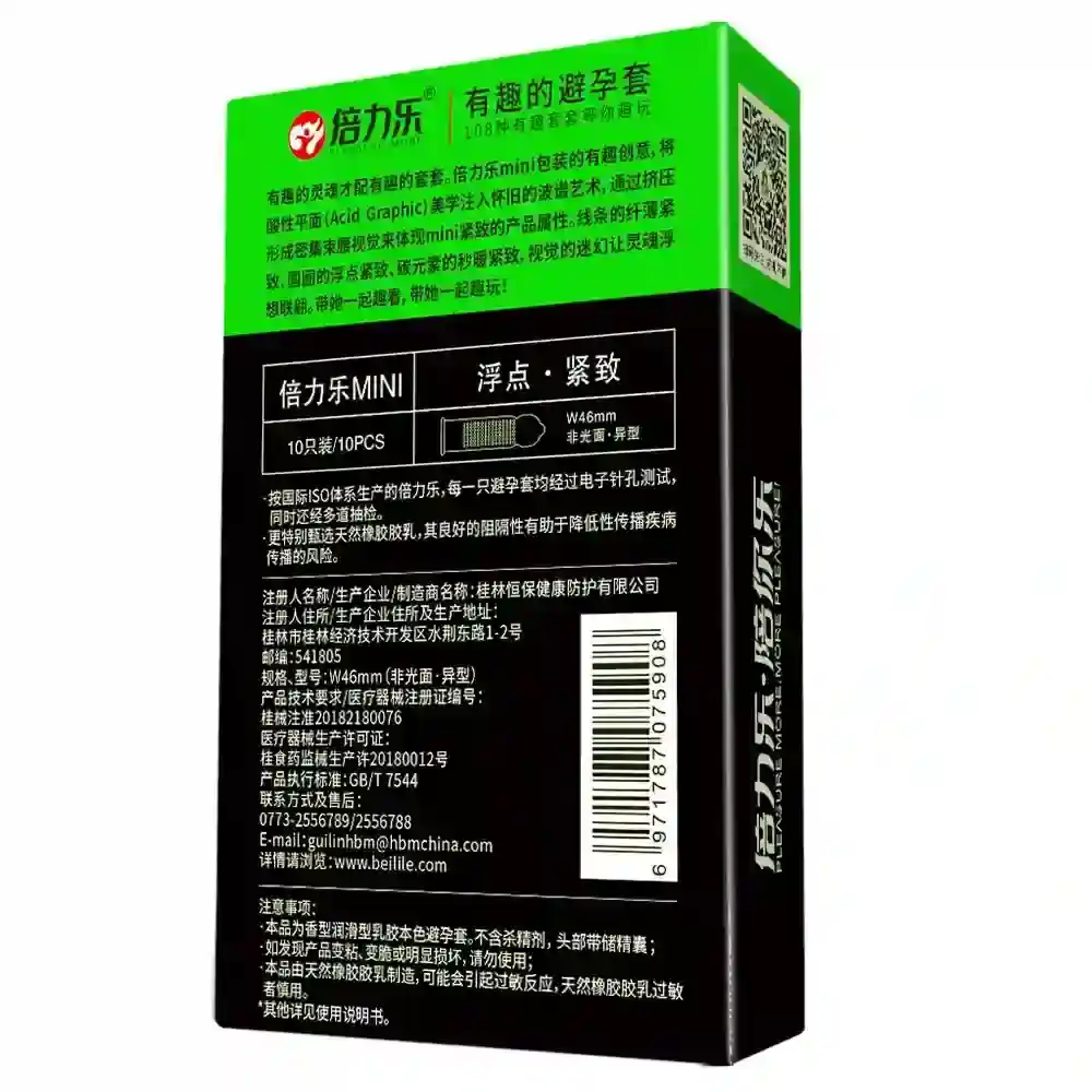 preservatif transparent pour sensation optimale