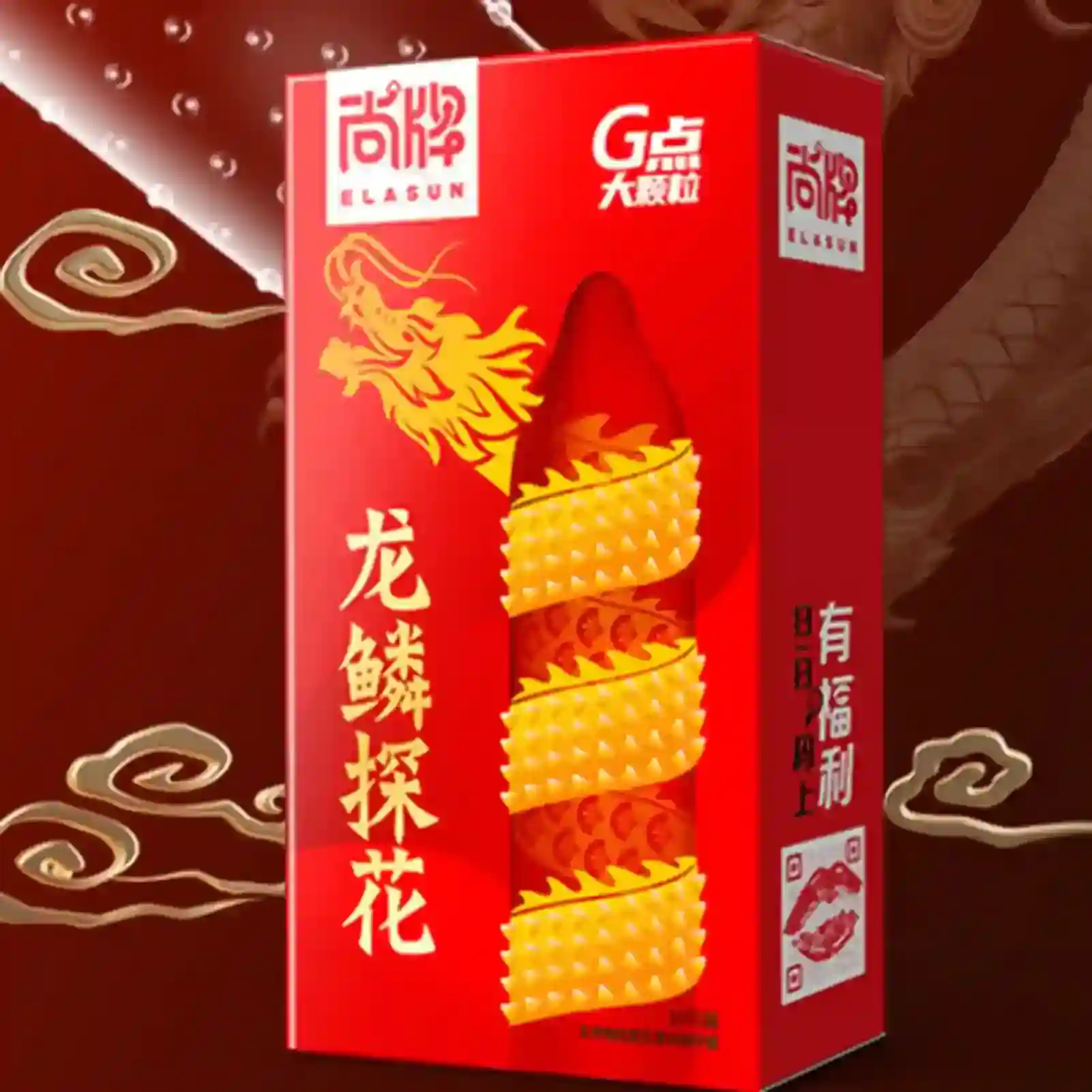 preservatifs textures pour stimulation point g