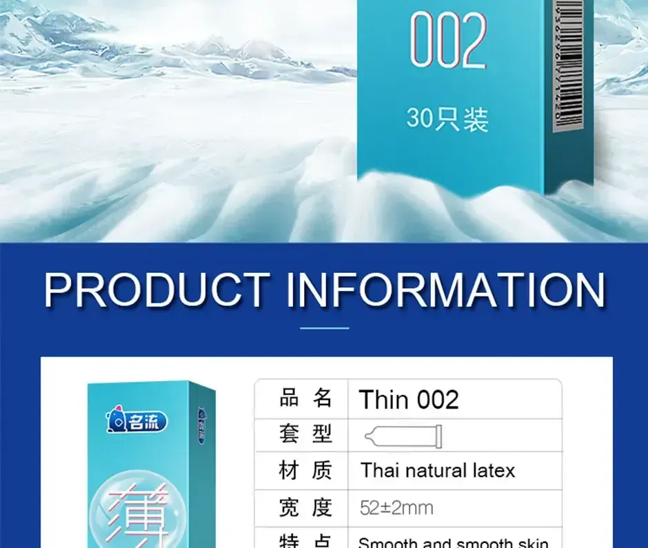 preservatifs ultra fins 0
