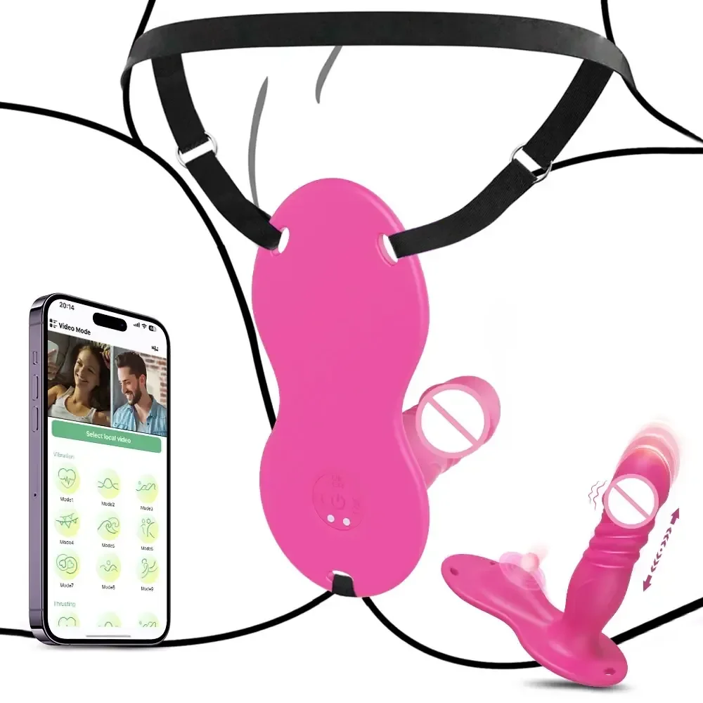 produit plaisir discret en silicone