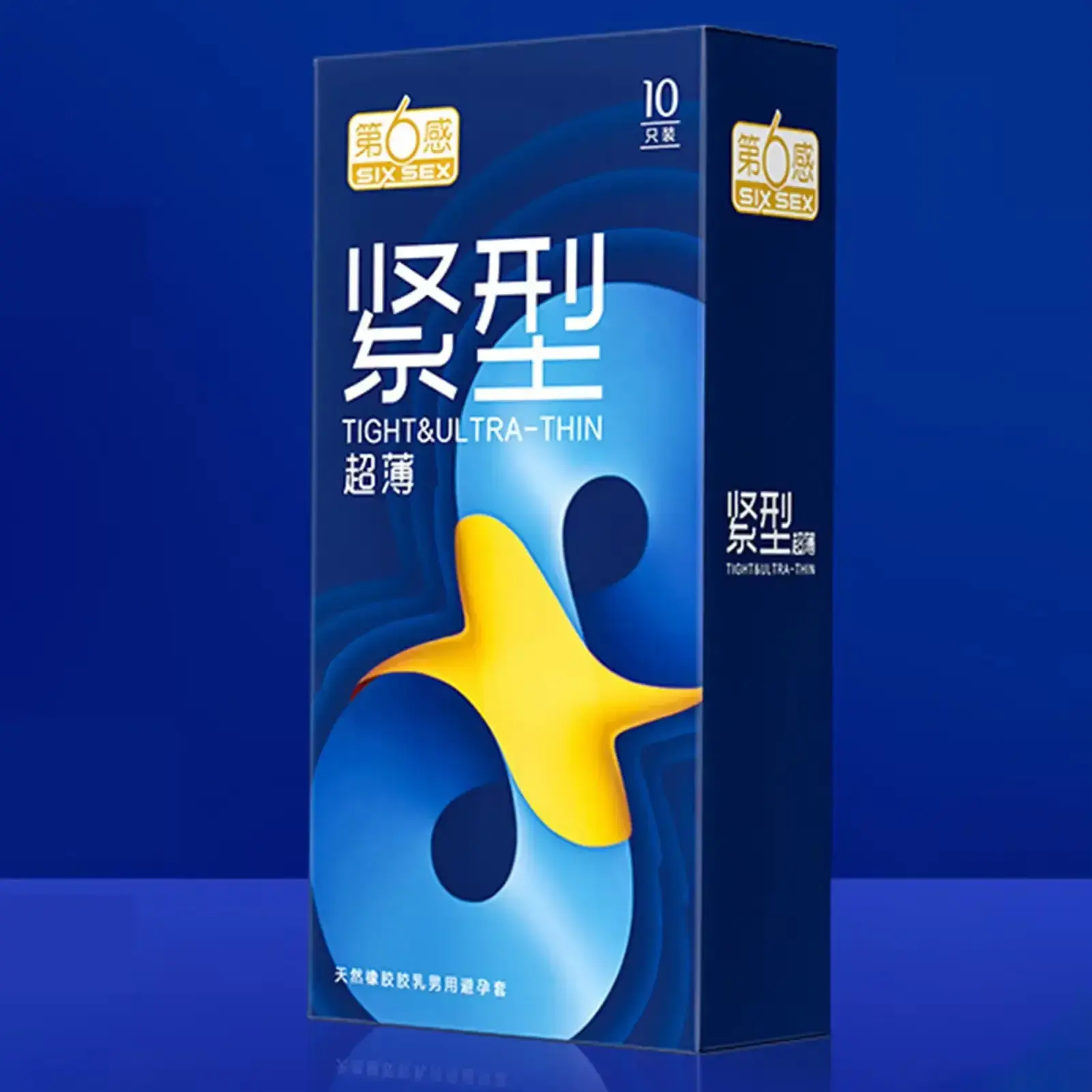 protection fine pour plaisir intensifie