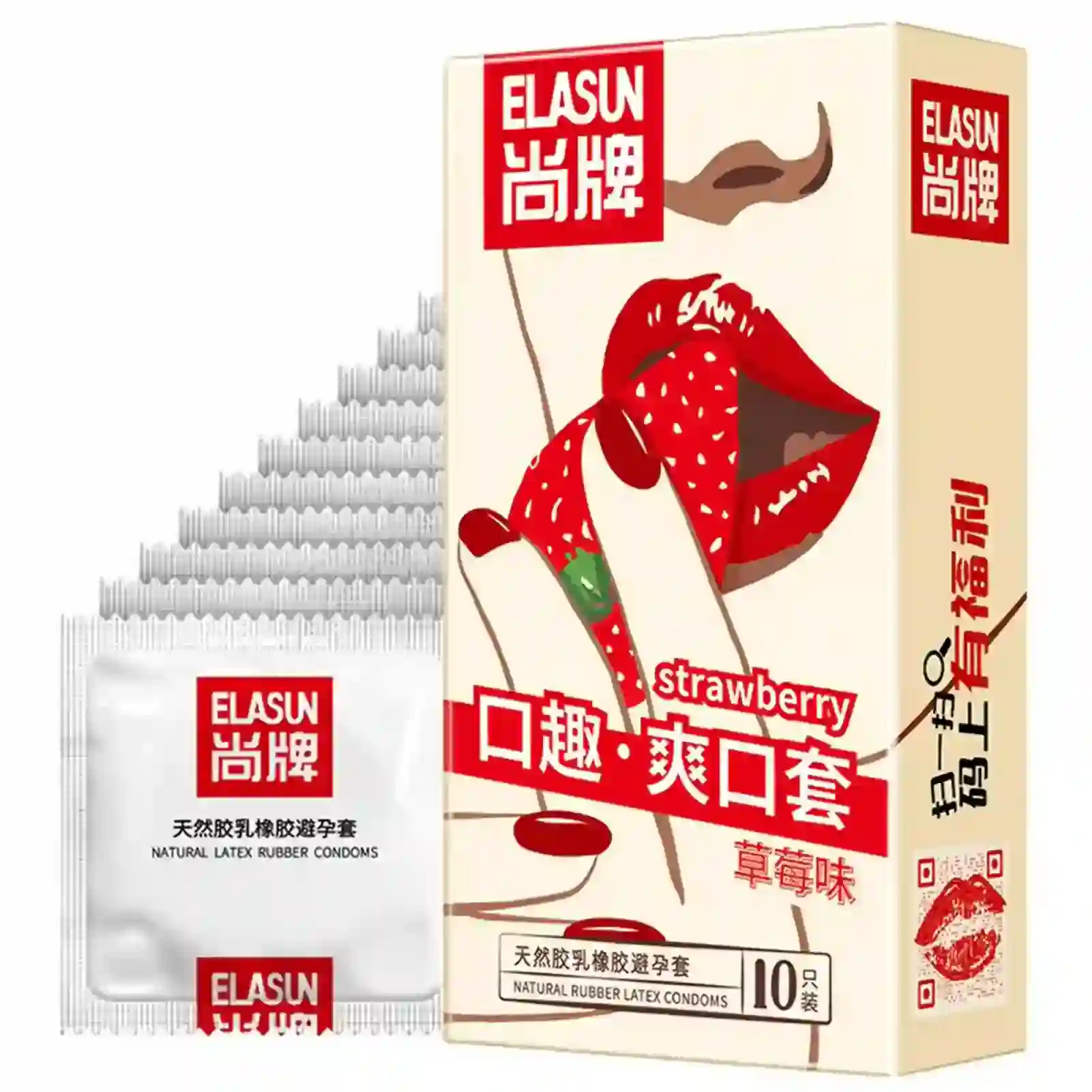set de dix preservatifs parfum fraise
