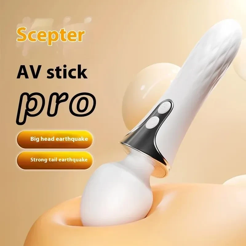 sextoy double moteur à ondes de choc
