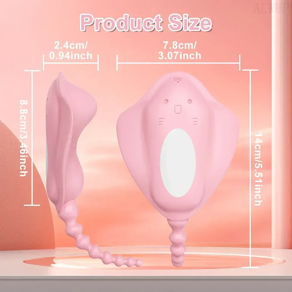 sextoy femme sans fil rechargeable