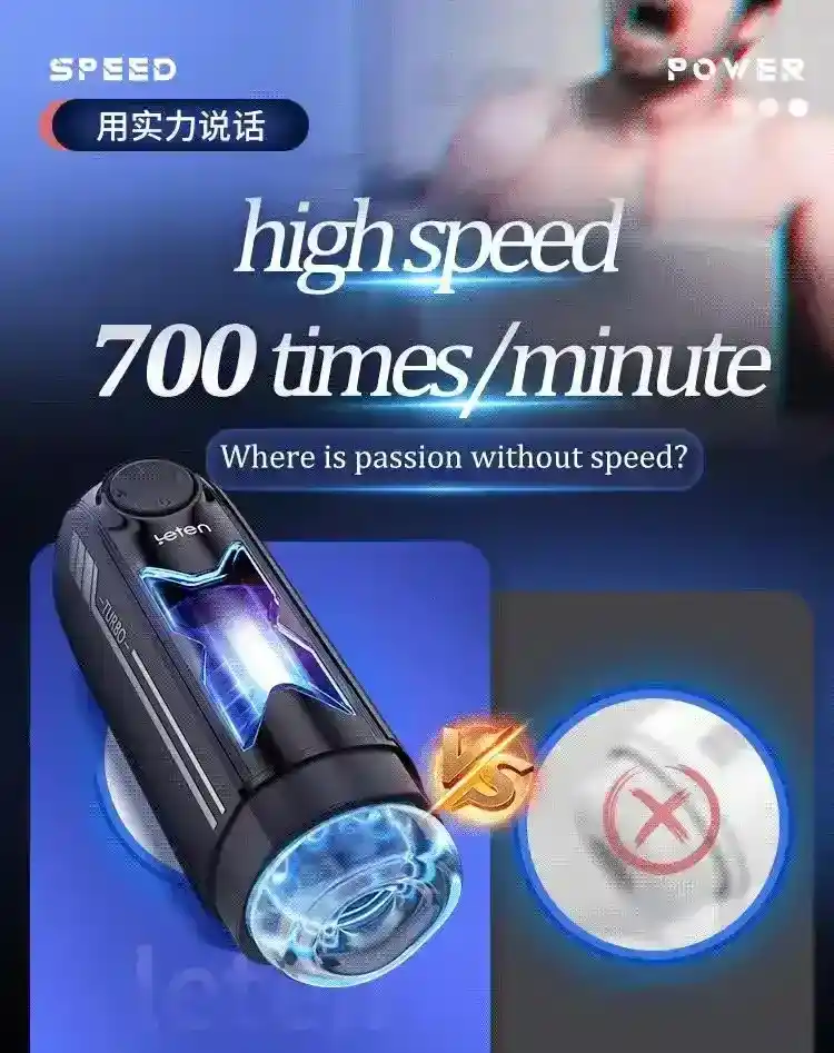 stimulateur penien ultra doux en tpe