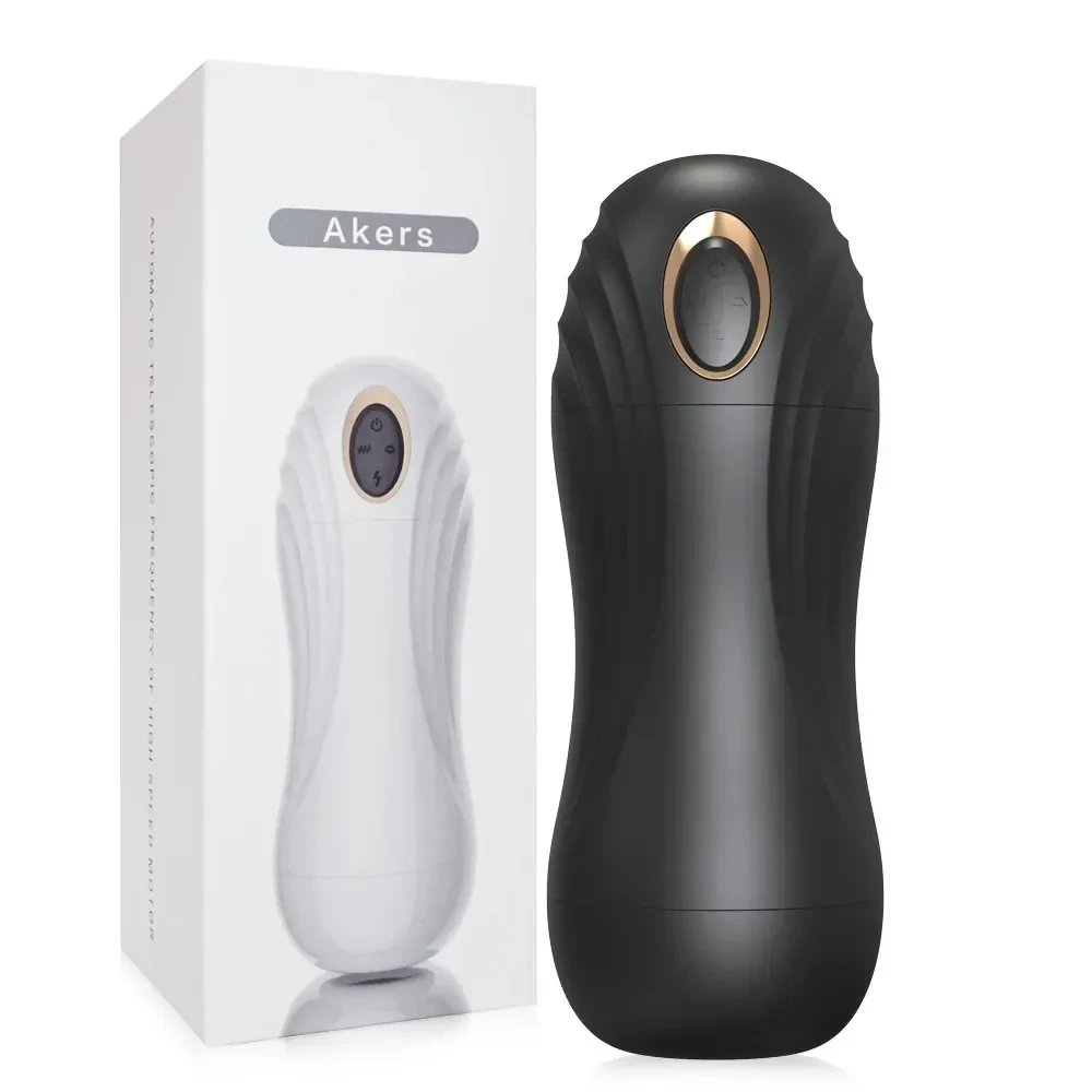 ventouse masturbatoire réaliste pour homme