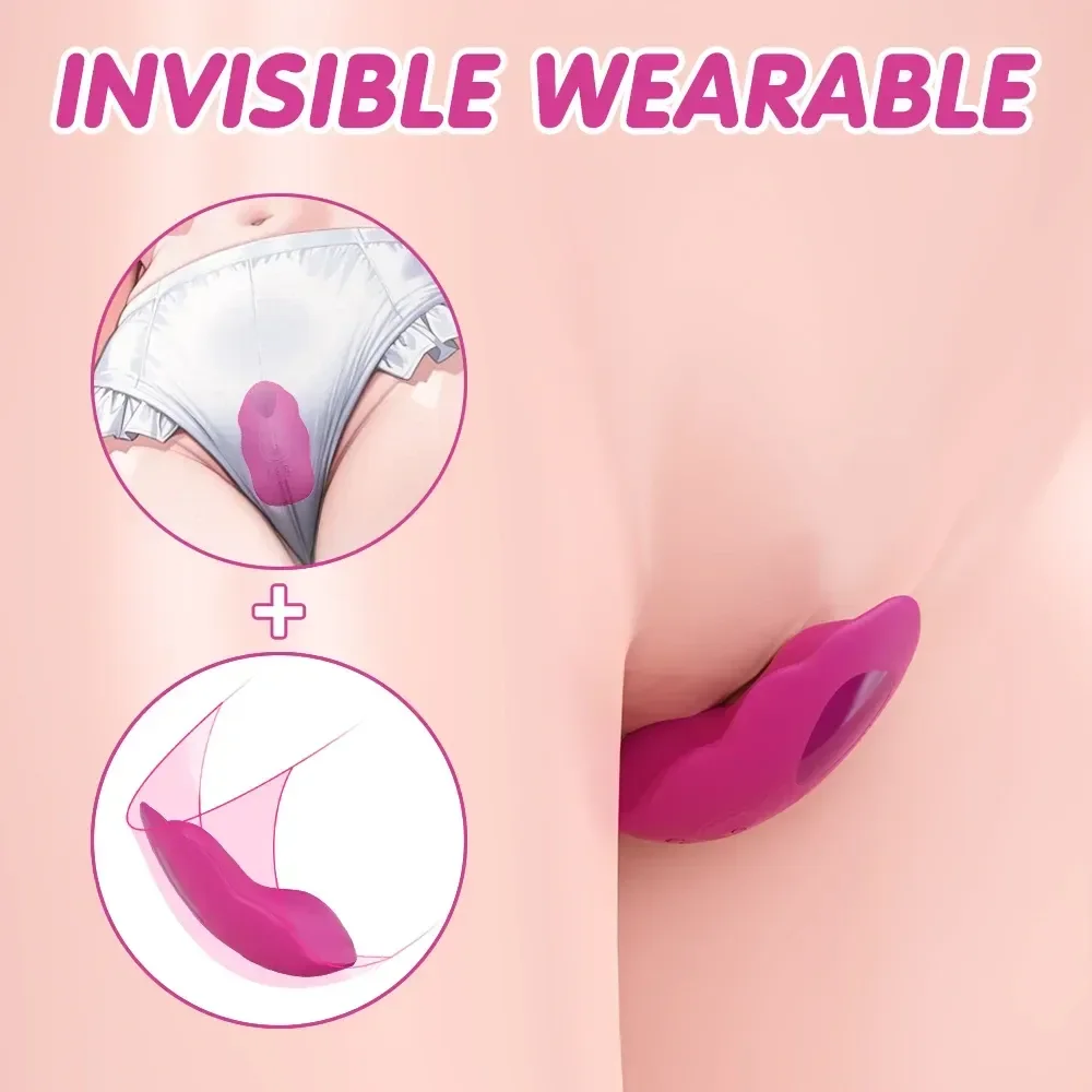vibrateur oeuf pour stimulation vaginale