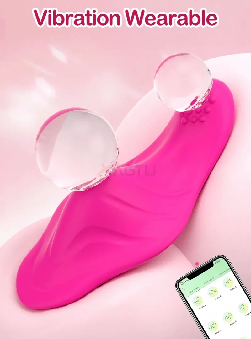 vibrateur oeuf rechargeable en silicone medical